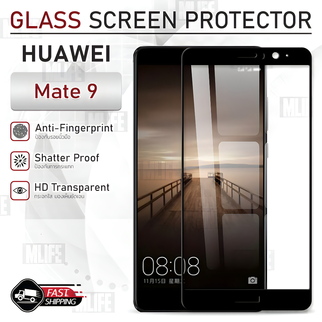 MLIFE - กระจก 9D เต็มจอ Huawei Mate 9 สีดำ ฟิล์มกระจก กาวเต็มจอ ฟิล์มกระจกนิรภัย ฟิล์มกันรอย กระจก เคส Tempered Glass