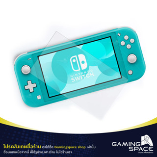 Nintendo Switch Lite : ฟิล์มกระจก ฟิล์มกันรอย ฟิล์มหน้าจอ คุณภาพสูง Switch Lite Film Tempered Glass 9H Premium