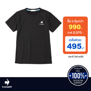 le coq sportif เสื้อเทรนนิ่ง ออกกำลังกาย ผู้หญิง สีดำ (T-shirt, เสื้อยืด, เสื้อออกกำลังกาย, lecoq, เลอค็อก)