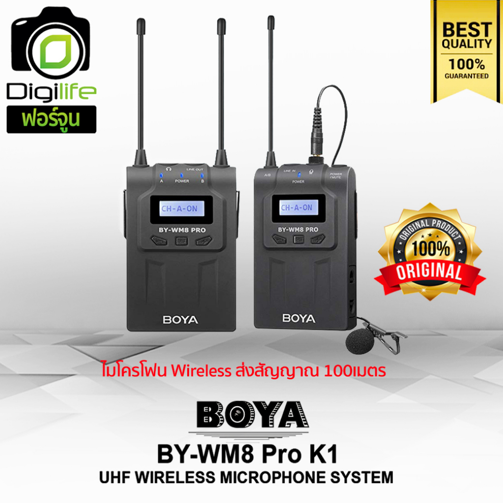 ลดล้างสต๊อก** Boya Microphone BY-WM8 Pro K1 Wireless Microphone For Camera &amp; Smart Phone  / Digilife Fortune