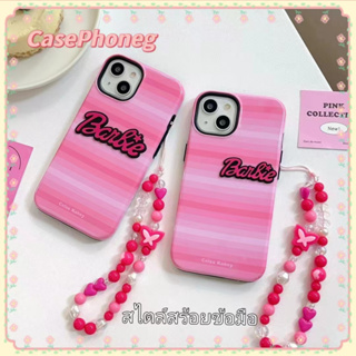 🍑CasePhoneg🍑สไตล์สร้อยข้อมือ การ์ตูน Barbie doll สีชมพู iPhone 11 14 pro max ป้องกันการหล่น ขอบเต็มcase for iPhone 12 13