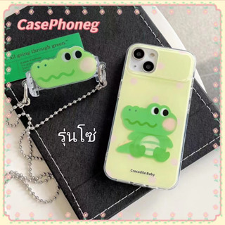 🍑CasePhoneg🍑การ์ตูน จระเข้ รุ่นโซ่ ป้องกันการหล่น iPhone 11 14 pro max สีเขียว เส้นขอบโปร่งใส case for iPhone 12 13