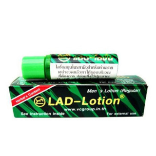 ไม่ระบุชื่อสินค้าหน้าซอง พลังแรด แลดโลชั่น Ladi Lotion 3ML สำหรับท่านชาย