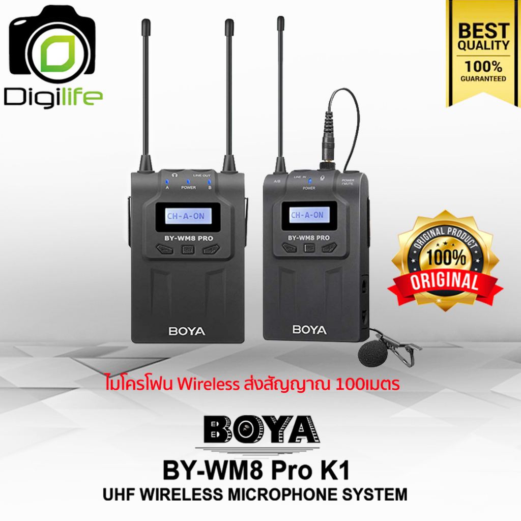 ลดล้างสต๊อก** Boya Microphone BY-WM8 Pro K1 Wireless Microphone For Camera &amp; Smart Phone  ไมโครโฟนไร้สาย