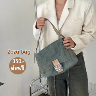 กระเป๋าสะพายยีนส์ แต่งสายหนัง กระเป๋าเท่ๆ Zaza Bag