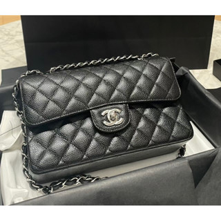 CLASSIC CHANEL PREMIUM’S GIFT