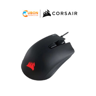 MOUSE เมาส์ CORSAIR HARPOON RGB PRO