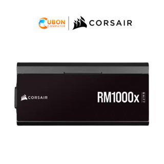 POWER SUPPLY (อุปกรณ์จ่ายไฟ) CORSAIR RM850X / 1000X SHIFT -80 PLUS GOLD รับประกัน 10 ปี