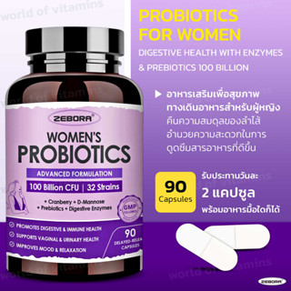 ZEBORA Probiotics for Women Digestive Health with Enzymes &amp; Prebiotics 100 Billion, 90 Capsules(sku.2271)