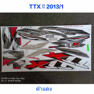 สติ๊กเกอร์ TTX ปี 2013 รุ่น 1 ดำแดง