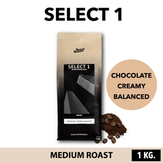 เมล็ดกาแฟ SELECT 1 Modern Espresso Blend (Medium Roast)