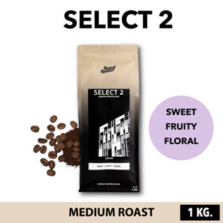 เมล็ดกาแฟ SELECT 2 Modern Espresso Blend (Medium Roast)