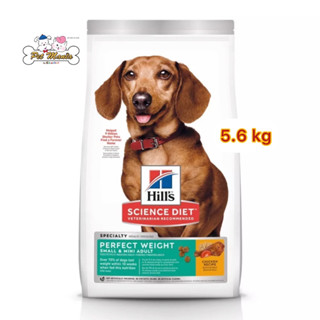 Hills Science Diet adult Perfect weight small &amp; mini 5.6 kg.