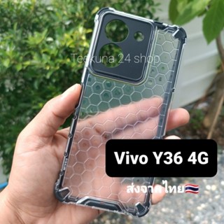 เคส Vivo Y36 4G  แบบกันกระแทก+กันกล้อง