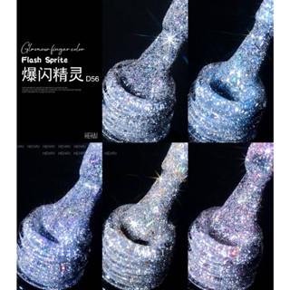 Flash gel 12 แถมฟรี ช๊าตร์สีสวยๆ