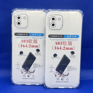 Case Samsung  A03 ตรงรุ่น หนา1.5mm เคสใสกันมุม กันกระแทก 4 มุม ซัมซุง ซิลิโคนนิ่ม ส่งไว จาก กทม