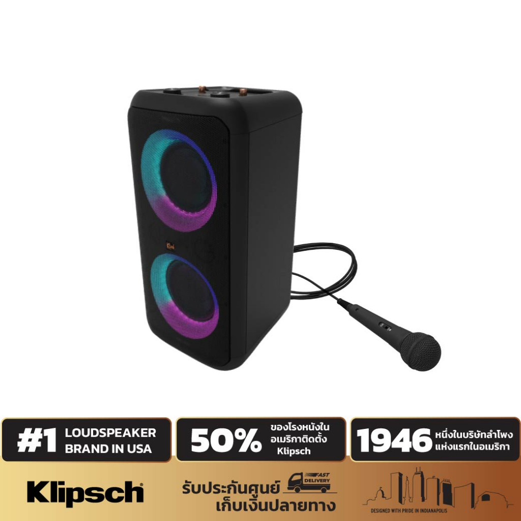 Klipsch GIG XXL PARTY SPEAKER (ลำโพงปาร์ตี้) 80 วัตต์ RMS 160 วัตต์ PEAK (ของแท้รับประกันศูนย์ไทย 1 ปี)