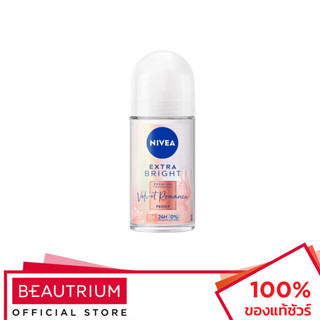 NIVEA Extra Bright Premium Fragrance Velvet Romance Peony Roll On ผลิตภัณฑ์ระงับกลิ่นกาย 50ml