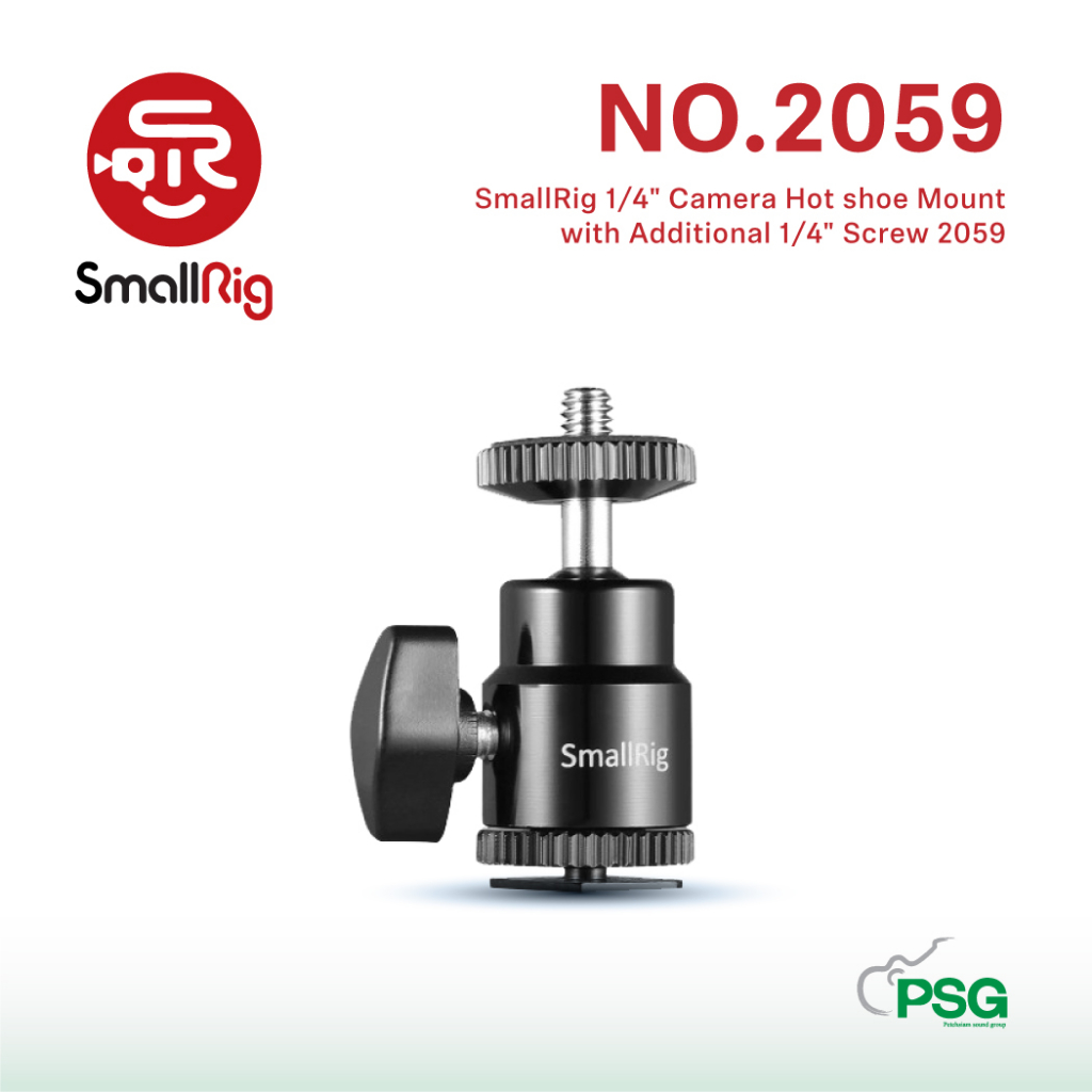 SmallRig 1/4" Camera Hot shoe Mount with Additional 1/4" Screw 2059