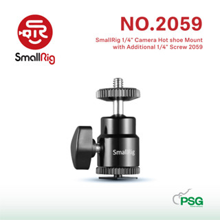 SmallRig 1/4" Camera Hot shoe Mount with Additional 1/4" Screw 2059