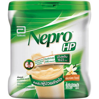 ์์(ซื้อในไลฟ์ ลด 50% 150บาท) Nepro HP ชนิดผง วนิลลาท๊อฟฟี่ อาหารสูตรสำหรับผู้ป่วยล้างไต 400กรัม