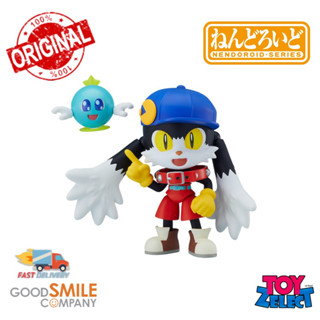 พร้อมส่ง+โค้ดส่วนลด Nendoroid 1911 Klonoa: Klonoa: Door To Phantomile by Good Smile Company (ลิขสิทธิ์แท้)