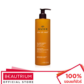 NUXE Reve De Miel Face And Body Ultra-Rich Cleansing Gel ผลิตภัณฑ์ทำความสะอาดผิวกาย 400ml