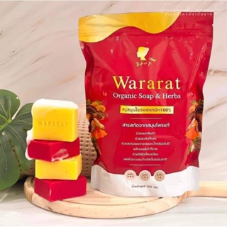 wararat สบู่ออแกนิค 1ถุงมี5ก้อน