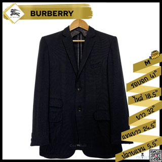 สูทเบลเซอร์ Burberry สีดำ ไซส์ M (ผ้าวูล)