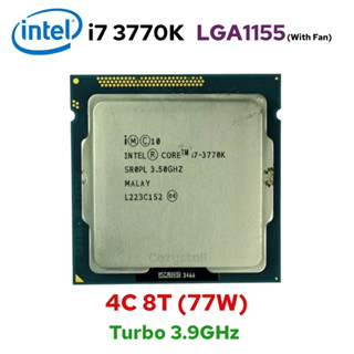 CPU Intel Core I7 3770K พร้อมพัดลมระบายความร้อน