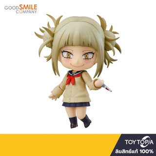 พร้อมส่ง+โค้ดส่วนลด Nendoroid 1333 Himiko Toga (3rd-rerun): My Hero Academia by Tomy (ลิขสิทธิ์แท้)