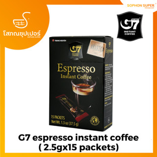 G7 กาแฟ เวียดนาม espresso instant coffee ( 2.5gx15 packets)