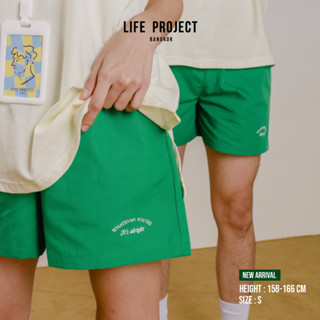 [LIFEPROJECTBKK] HOCKEY SHORTS Freesize - กางเกงขาสั้นสม็อคเอว Unisex สีเขียวและฟ้าสุดฮิต