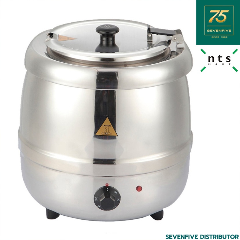 NTS หม้ออุ่นซุป หม้ออุ่นโจ๊ก หม้ออุ่นข้าวต้ม หม้อต้มซุป หม้ออุ่น หม้อต้ม10 ลิตร NTS1-ESK-10L รับประกัน 1 ปี บริการอะไหล่