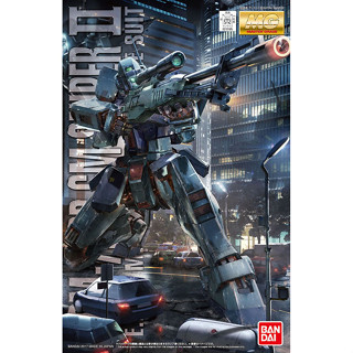 Bandai กันพลา กันดั้ม MG 1/100 GM SNIPER II