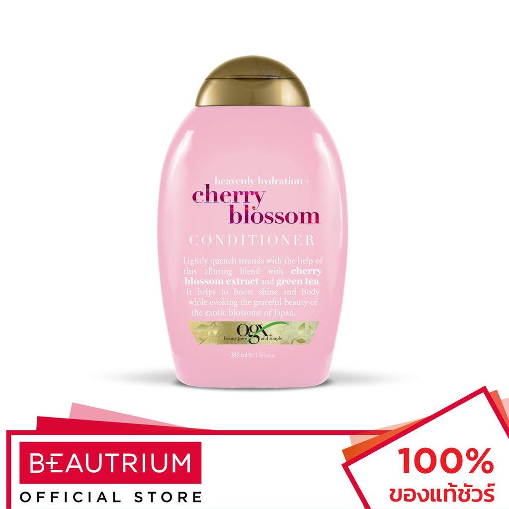 OGX Cherry Blossom Conditioner ครีมนวดผม 385ml