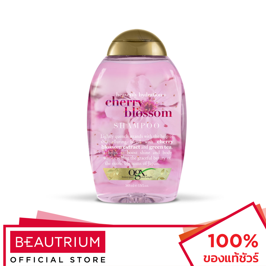 OGX Cherry Blossom Shampoo แชมพู 385ml