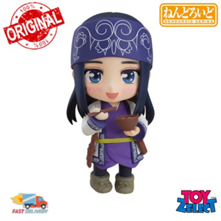 พร้อมส่ง+โค้ดส่วนลด Nendoroid 902 Asirpa (Re-run): Golden Kamuy by Good Smile Company (ลิขสิทธิ์แท้)