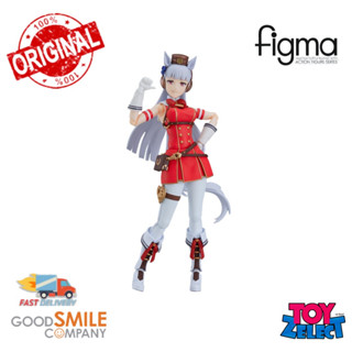 พร้อมส่ง+โค้ดส่วนลด Figma 584 Umamusume: Pretty Derby Gold Ship: by Good Smile Company (ลิขสิทธิ์แท้)