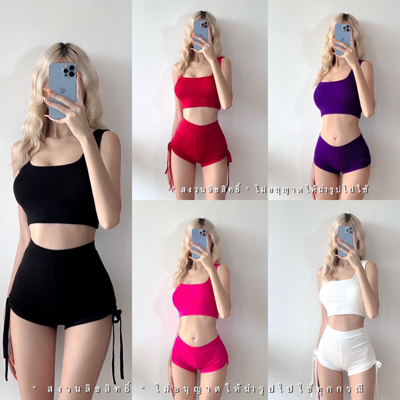 999MPM Shop ชุดเซ็ตออกกำลังกาย ชุดเซ็ตสายฝอแซ่บๆ เซ็ตสายเดี่ยวกางเกงขาสั้น(พร้อมส่ง)เสื้อครอปสายเดี่ยว