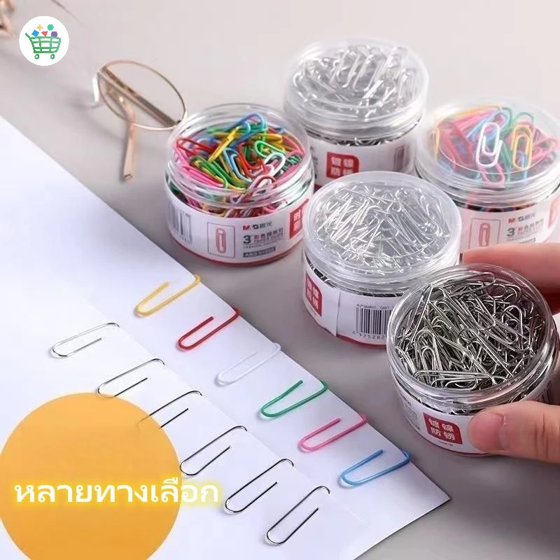 【กล่อง/300ชิ้น】คลิปหนีบกระดาษ สามารถเลือกสีต่างๆได้ การจัดระเบียบเอกสาร จัดส่งทันทีในกทม thumbnail 3