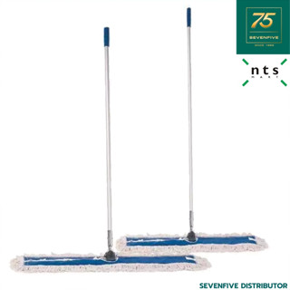 NTS ม็อพดันฝุ่น ไม้ถูพื้น ขนาดหัวม็อพ 24 และ 42นิ้ว NTS1-MOP…