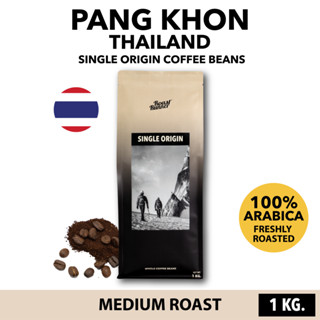 เมล็ดกาแฟ PANG KHON SINGLE ORIGIN (Medium Roast)