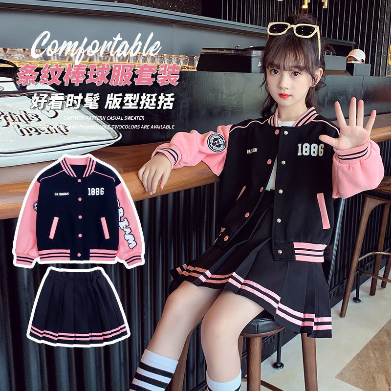 พร้อมส่งจ้าา ชุดสาวน้อย ชุดเซตสาวน้อย เสื้อคลุมแขนยาว มาพร้อมกระโปรง คาวาอิ สายเกาห้ามพลาดเลยค่ะ