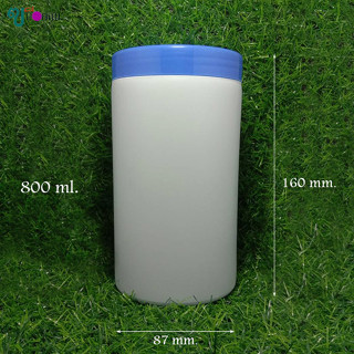 กระปุก 800 ml.(12 ใบ) พลาสติกกลม สีขาว + ฝาสีฟ้า (WG.=0.55 Kg.)