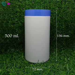 กระปุก 500 ml.(12 ใบ) พลาสติกกลม สีขาว + ฝาสีฟ้า (WG.=0.55 Kg.)