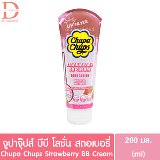 จูปา จุ๊ปส์ บีบี โลชั่น สตอเบอรี่ 200มล. Chupa Chups Strawberry BB Cream Lotion (โลชั่นบีบีกันแดด)