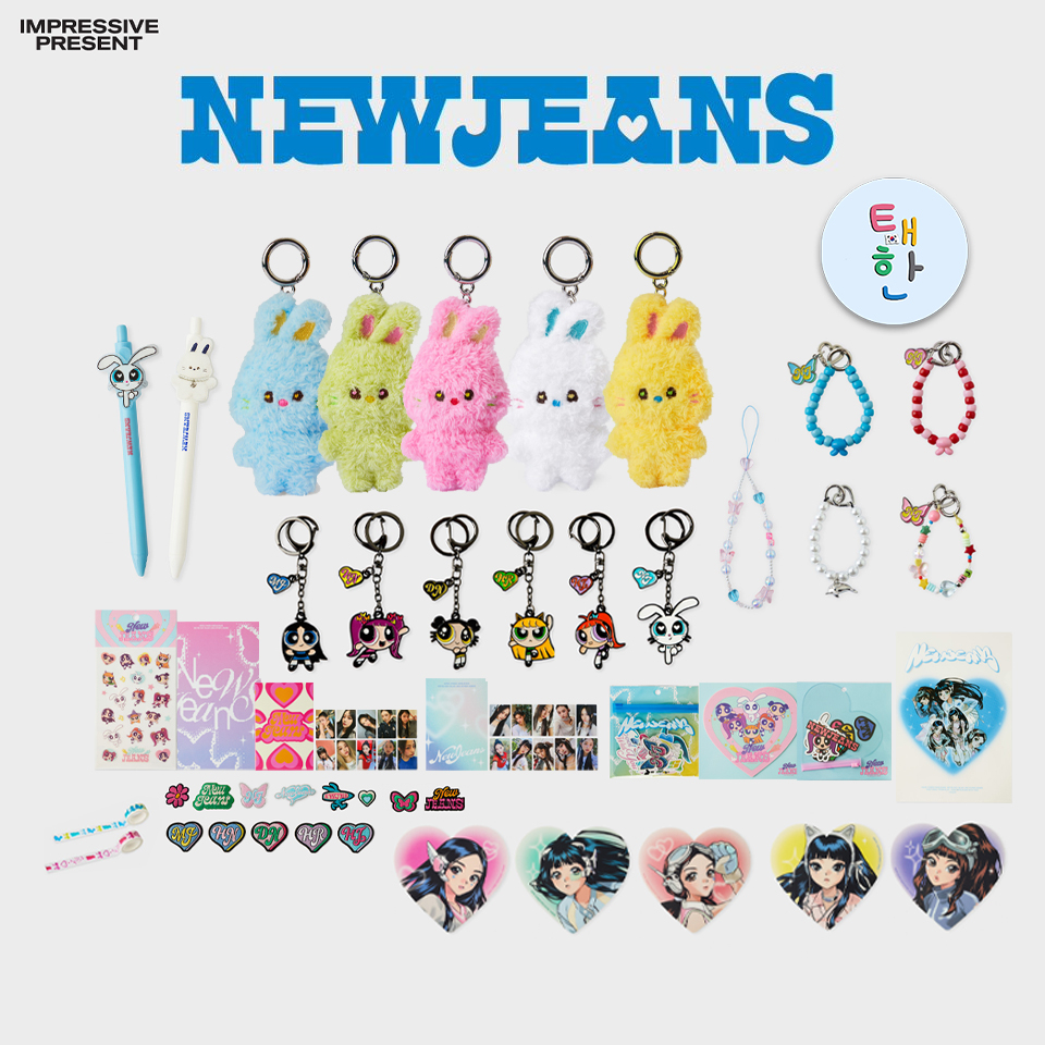 พร้อมส่ง [NEWJEANS] LINE FRIENDS x NEWJEANS POP-UP