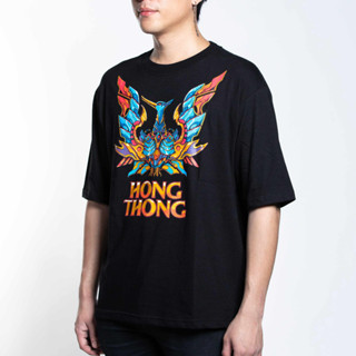 เสื้อยืด HIP HONG Collection