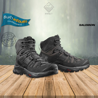 SALOMON รองเท้าเดินป่าผู้ชาย SHOES QUEST 4 GTX